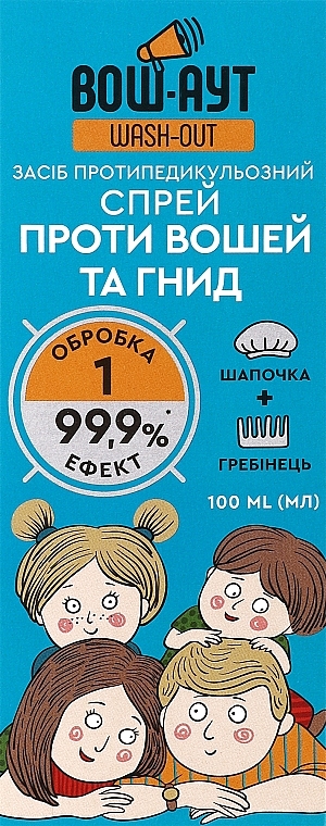 УЦІНКА Протипедикульозний спрей проти вошей та гнид - Wash-Out * — фото N2