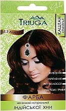 УЦІНКА  Фарба для волосся на основі натуральної індійської хни - Triuga Herbal * — фото N2