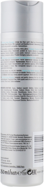 Шампунь для чутливої шкіри голови - Londa Professional Sensitive Scalp Shampoo — фото N2
