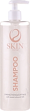 Зміцнювальний і пом'якшувальний шампунь - Skin O2 Strengthen & Softnes Shampoo — фото N1