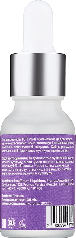 Олія для кутикули "Дощова ніч" - Tufi Profi Premium Aroma — фото N2