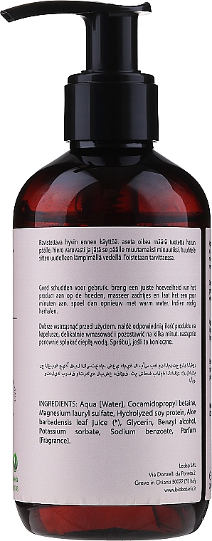 Восстанавливающий шампунь для волос - BioBotanic bioPLEX Soybean Extract Purify Color Wash — фото N2