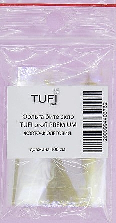 Фольга битое стекло "Premium" - Tufi Profi  — фото N2