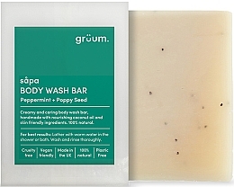 Парфумерія, косметика Мило для тіла з перцевою м'ятою та маком - Gruum Sapa Body Bar Peppermint & Poppy Seed