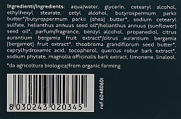 УЦІНКА Тонізувальний крем для тіла - Nature's Foglie d’Ebano Toning Body Cream * — фото N3