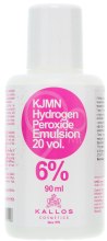 Окислитель для волос 6% - Kallos Cosmetics KJMN Hydrogen Peroxide Emulsion — фото N4