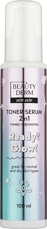 Тонер-сыворотка 2в1 для лица Ready?Glow! - Beauty Derm — фото N4