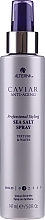 Духи, Парфюмерия, косметика Спрей текстурирующий "Морская соль" - Alterna Caviar Anti-Aging Professional Styling Sea Salt Spray