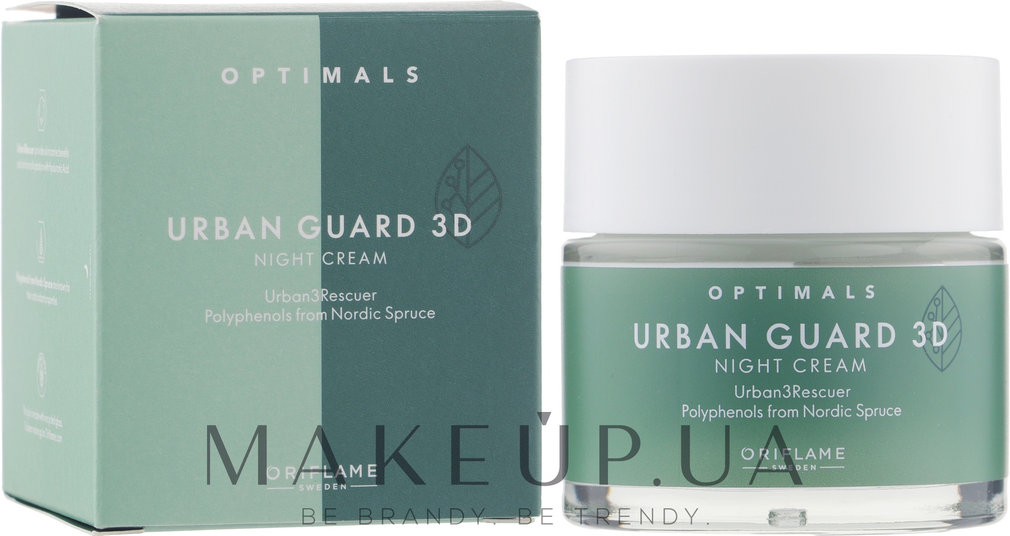 Захисний нічний крем - Oriflame Optimals Urban Guard 3D — фото 50ml