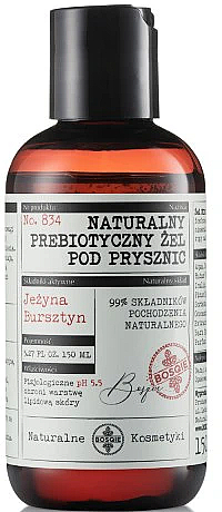 Натуральный гель для душа с пребиотиком "Ежевика и янтарь" - Bosqie Prebiotic Natural Shower Gel  — фото N1
