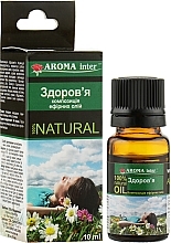 Композиція ефірних олій "Здоров'я" - Aroma Inter — фото N2
