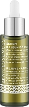 Омолоджувальна сироватка з олією крокодила - Nilessences Rejuvenating Serum — фото N1