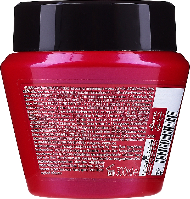 Маска для фарбованого волосся з кератином - Gliss Kur Ultimate Color Anti Fading Hair Mask — фото N8