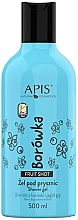 Парфумерія, косметика Гель для душу "Чорниця" - APIS Professional Fruit Shot Blueberry Shower Gel