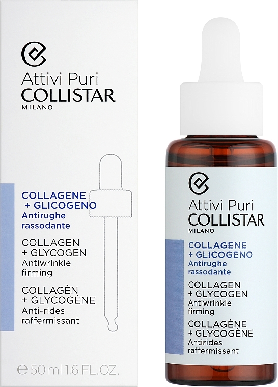 Концентрат коллагена и гликогена для укрепления и борьбы с морщинами - Collistar Pure Actives Collagen + Glycogen Anti-Wrinkle Firming — фото N2