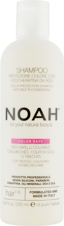 Шампунь для захисту кольору волосся - Noah — фото N1