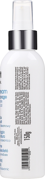 Крем для массажа с коллагеном и эластаном - BingoSpa Artline Massage Cream With Collagen — фото N2