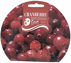 Маска для обличчя "Журавлина"   - Glam Of Sweden Cranberry Facial Mask — фото N1