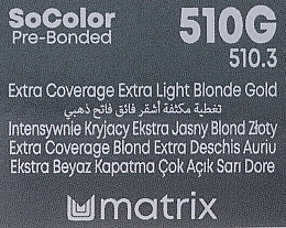 УЦЕНКА Стойкая крем-краска для волос "Экстра покрытие седины" - Matrix Extra Coverage Socolor Beauty High Coverage Permanent Cream Hair Color * — фото N8