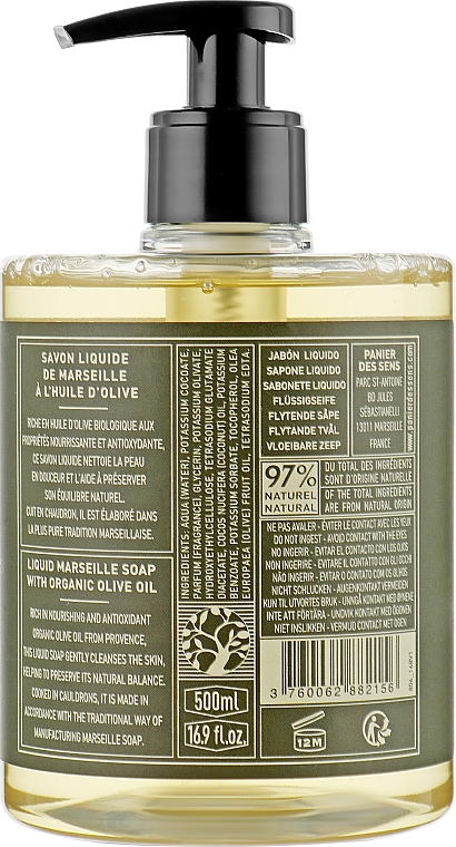 Марсельское жидкое мыло "Олива" - Panier Des Sens Liquid Marseille Soap Nourishing Olive — фото N2
