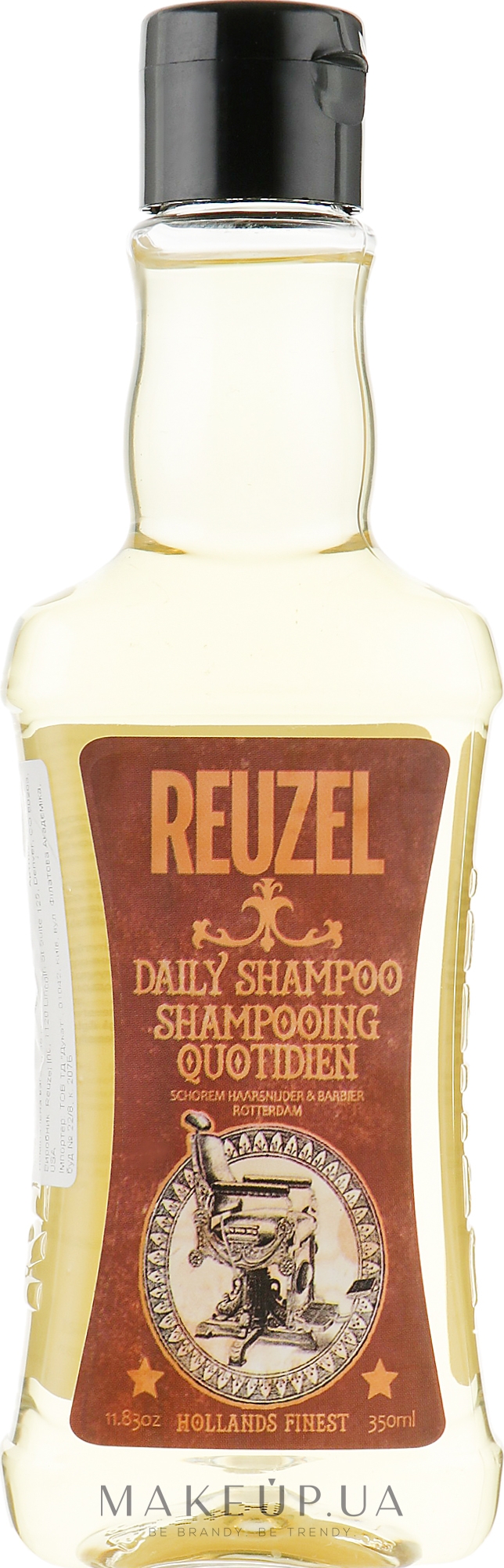 Щоденний шампунь для волосся - Reuzel Daily Shampoo — фото 350ml