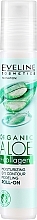 Духи, Парфюмерия, косметика Увлажняющий роликовый гель-лифтинг для контура глаз - Eveline Cosmetics Organic Aloe + Collagen