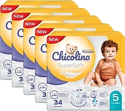 Дитячі підгузники-трусики "Super Soft" 5 р., 11-25 кг, 4x34 шт. - Chicolino — фото N2