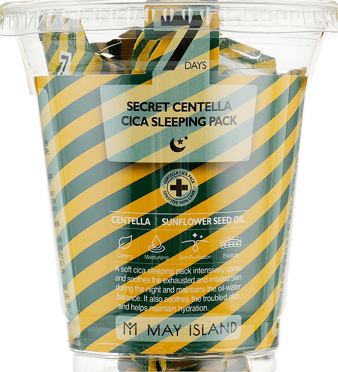 Заспокійлива нічна маска з центелою - May Island Seven Days Secret Centella Cica Sleeping Pack — фото N2
