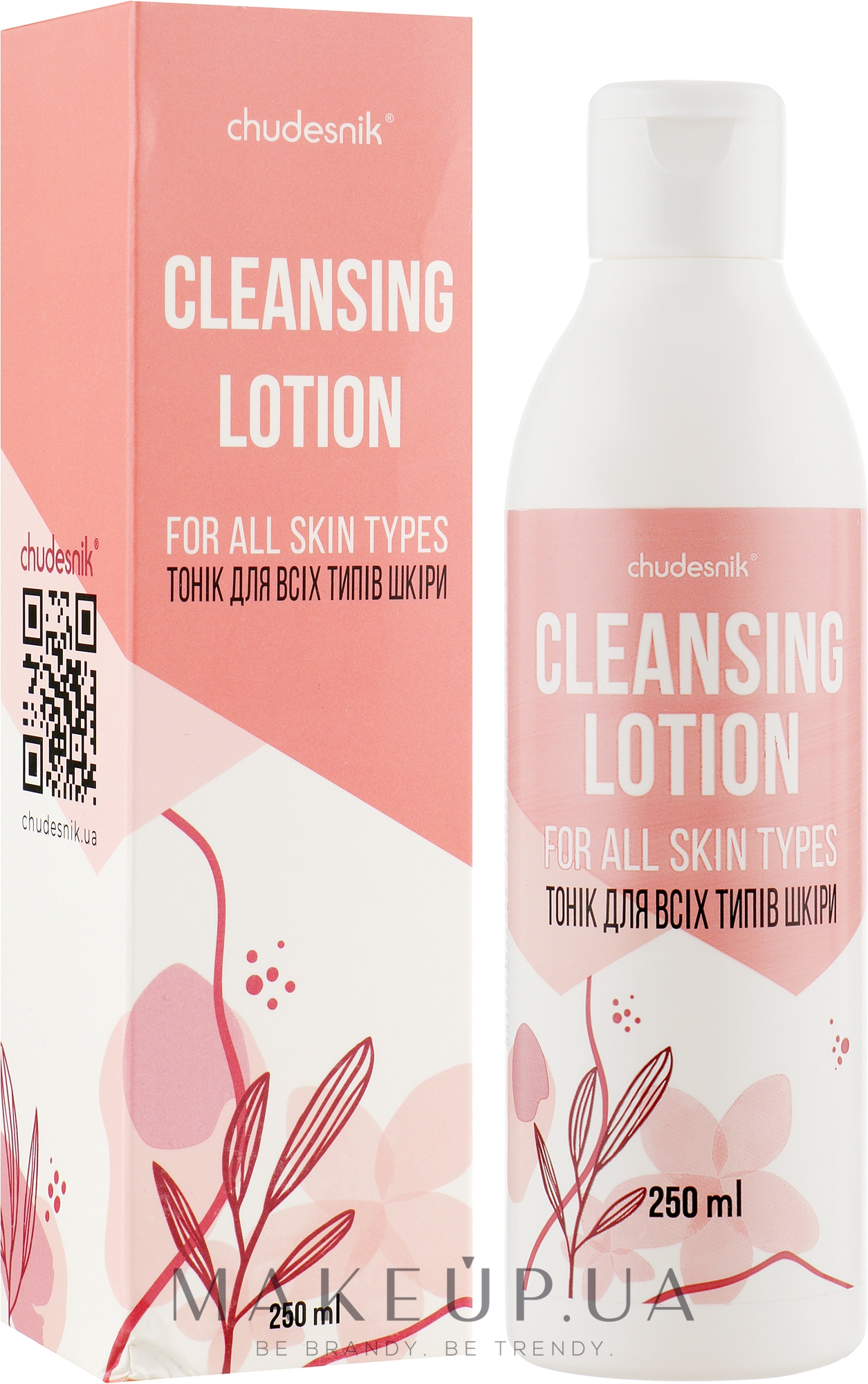 Тоник для всех типов кожи - Chudesnik Cleansing Lotion For All Skin Types — фото 250ml