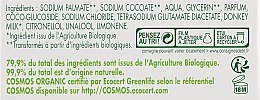 Мыло питательное с молоком ослицы - La Cigale Bio Soap  — фото N3