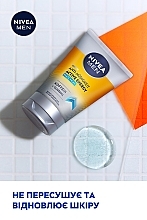 Гель для умывания против усталости "Активная энергия" - NIVEA MEN Anti Tiredness Active Energy Face Cleansing Gel — фото N3