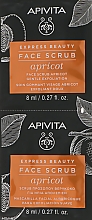Парфумерія, косметика Скраб для обличчя з абрикосою - Apivita Express Beauty Face Scrub Apricot