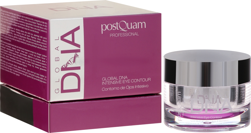 Крем для очей - PostQuam Global Intensive Eye Contour Cream — фото N1