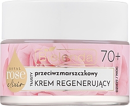 Парфумерія, косметика Крем для обличчя проти зморщок 70+ - Bielenda Royal Rose Elixir Face Cream