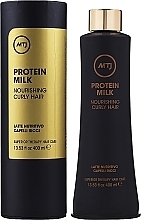 Живильна маска для кучерявого й хвилястого волосся - MTJ Cosmetics Protein Milk — фото N4