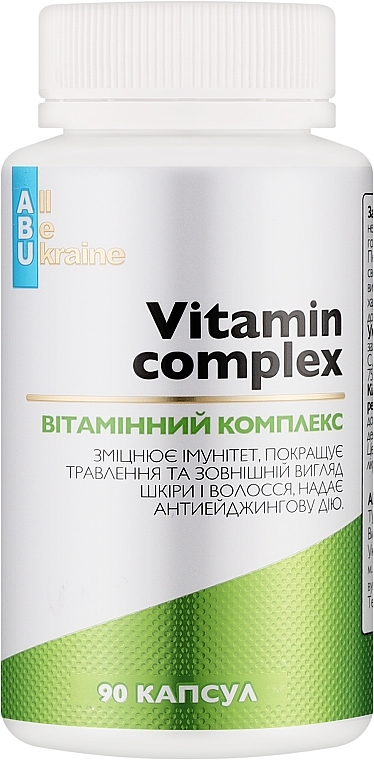 Пищевая добавка "Витаминный комплекс" - All Be Ukraine Vitamin Complex — фото N1