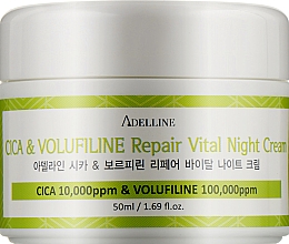 Ночной крем для лица, с центеллой и волюфилином - Adelline Cica Volufiline Repair Vital Night Cream — фото N1