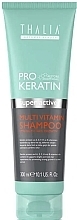 Шампунь для волосся з кератином та мультивітамінами - Thalia Pro Keratin Multivitamin Shampoo — фото N1