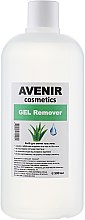 Жидкость для снятия гель-лака "Алоэ" - Avenir Cosmetics Gel Remover — фото N2