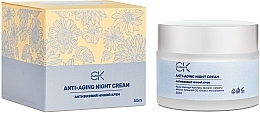 Антивозрастный ночной крем с экстрактом черники - Chudesnik Anti-Aging Night Cream  — фото N3