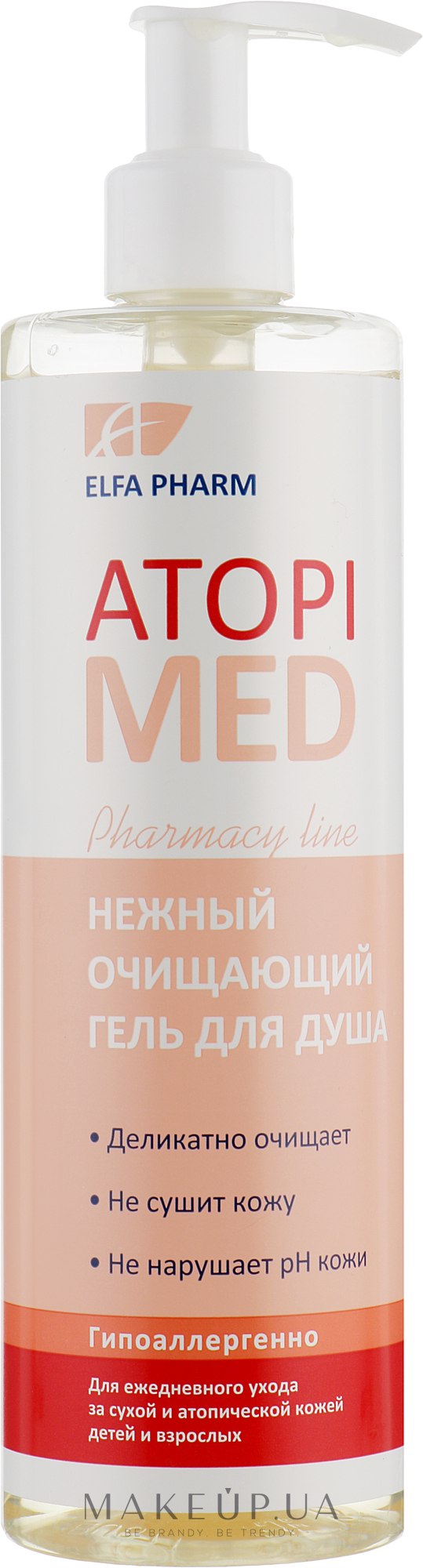 Гель-шампунь 2в1 для нежного очищения - Elfa Pharm Atopi Med Shower Gel — фото 400ml