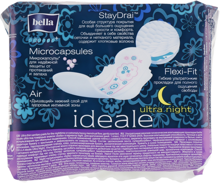 Прокладки Ideale Ultra Night, 7 шт - Bella — фото N2