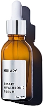 Духи, Парфюмерия, косметика УЦЕНКА Гиалуроновая сыворотка для лица - Hillary Smart Hyaluronic Serum *