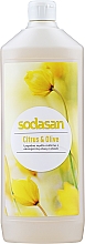 Жидкое мыло "Citrus-Olive" бактерицидное - Sodasan Citrus And Olive Liquid Soap — фото N5