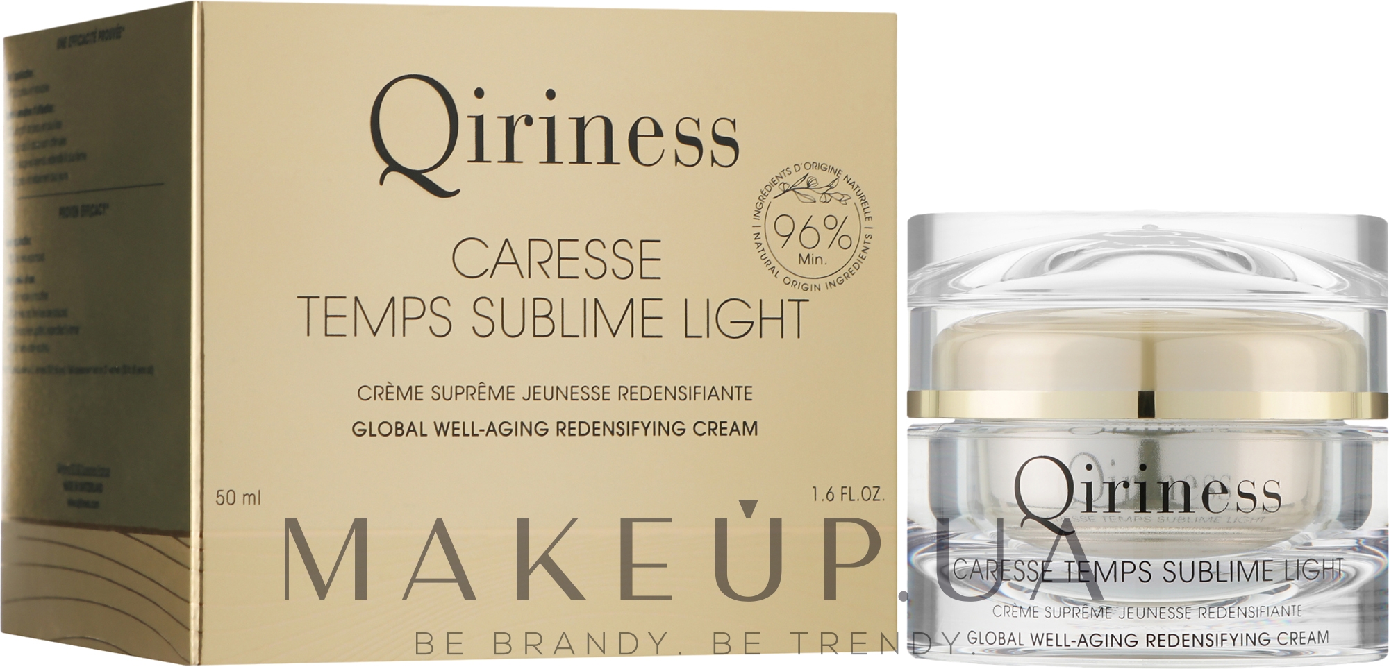 Омолоджувальний відновлювальний крем для обличчя - Qiriness Caresse Temps Sublime Light — фото 50ml