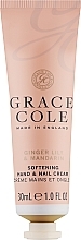 Крем для рук "Імбир, лілія та мандарин" - Grace Cole England Ginger Lily & Mandarin Softening Hand & Nail Cream — фото N1