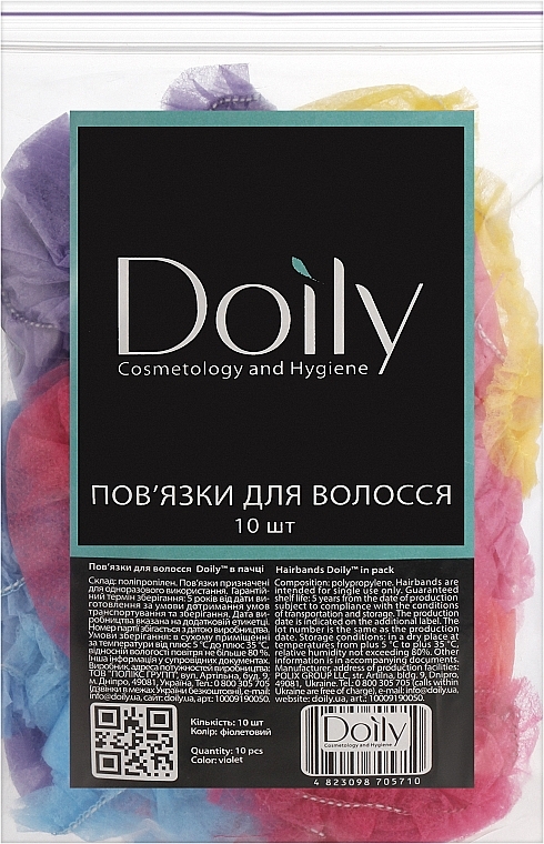 Повязки для волос одноразоваые, спанбонд, разноцветные, 10 шт - Doily — фото N1
