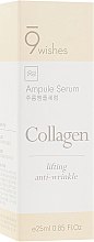 Духи, Парфюмерия, косметика Сыворотка коллагеновая антивозрастная - 9 Wishes Ultimate Collagen Ampule Serum