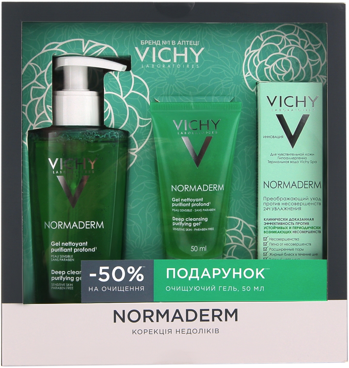 Набір - Vichy Normaderm (gel/200ml + gel/50ml + ser/50ml)