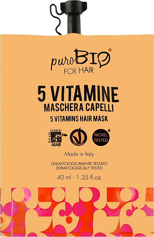 Маска для волосся - puroBIO Cosmetics For Hair 5 Vitamins Mask — фото N1